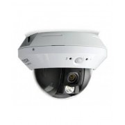 AVTECH AVM 2421 | AVM2421 | AVM-2421 | 2MP IR Dome IP Camera